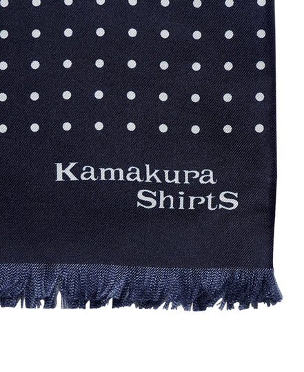 Silk Scarf Blue ADS00129