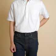 Vintage Ivy 白色 Oxford 套頭鈕扣領襯衫
