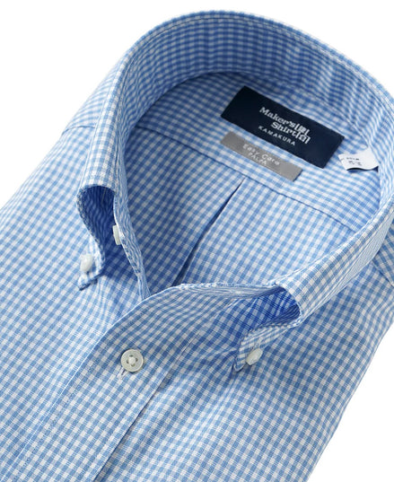 Tokyo Slim Fit - 鈕扣領精織牛津Gingham 格紋免燙襯衫