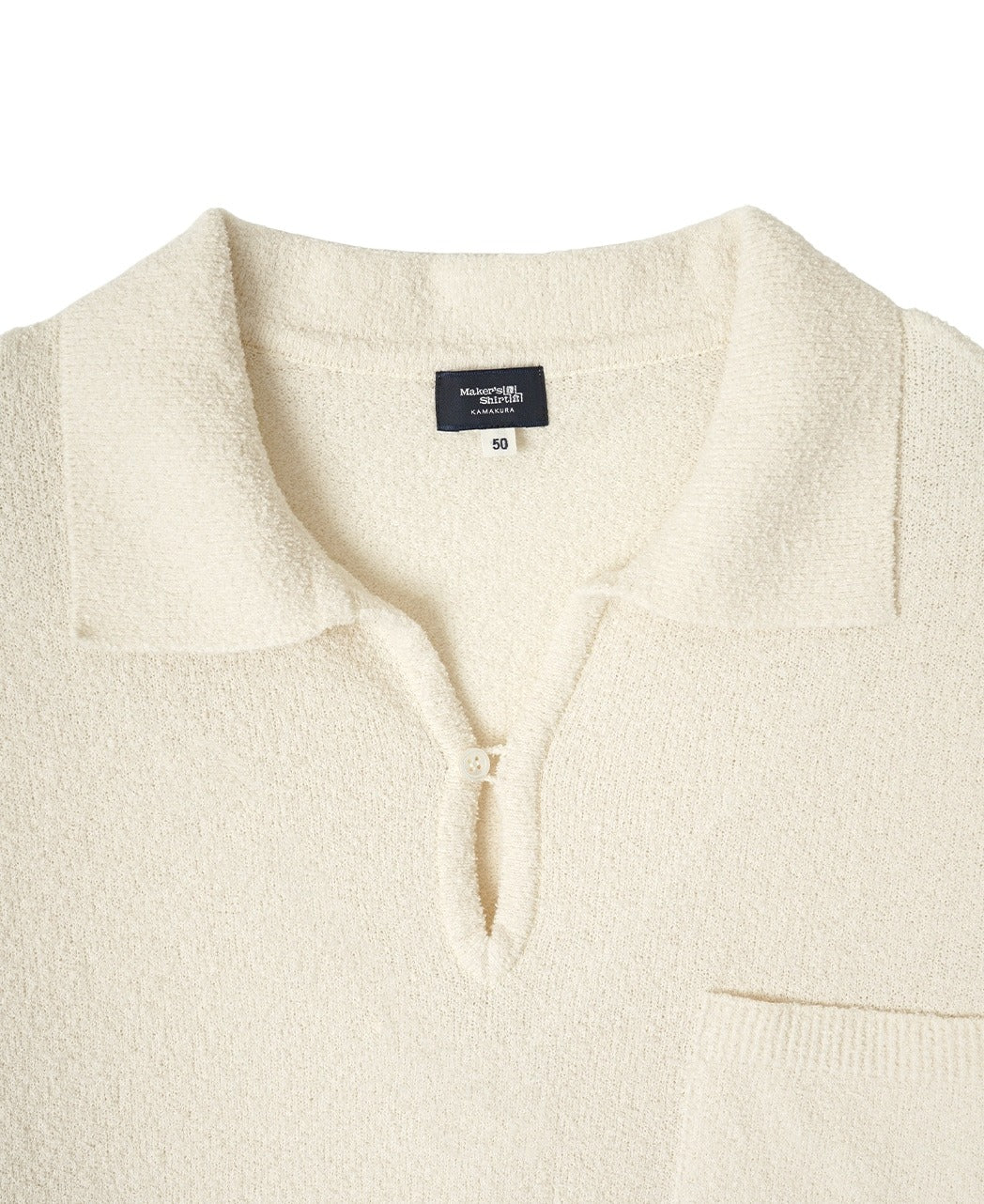 Bouclé Skipper 針織 Polo 衫 White
